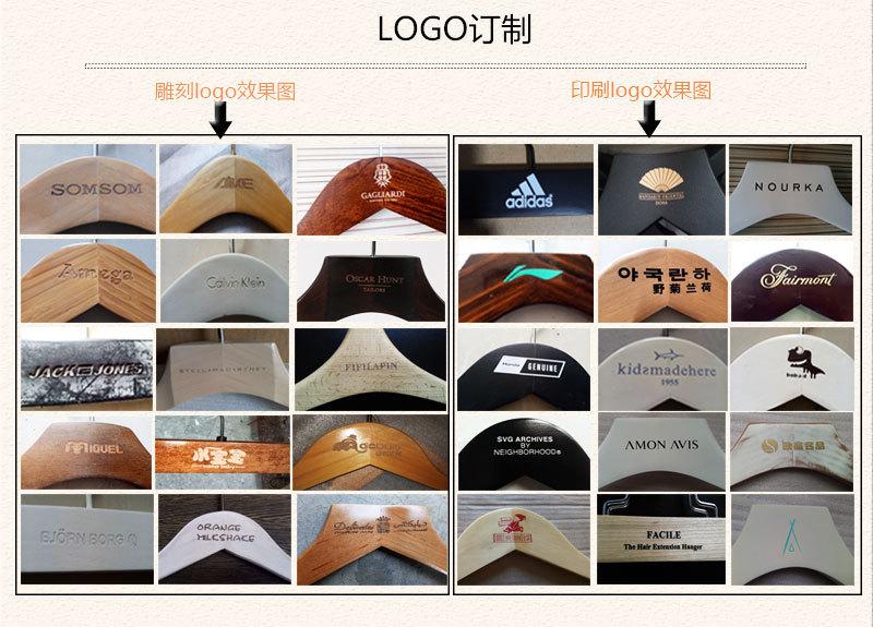 详情共用图_08