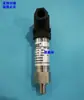 Sensor de Pressão de Silício Difuso Compacto Hager Bp-801 Transmissor de Nível de Líquido 4-20Ma 1.6Mpa 801K
