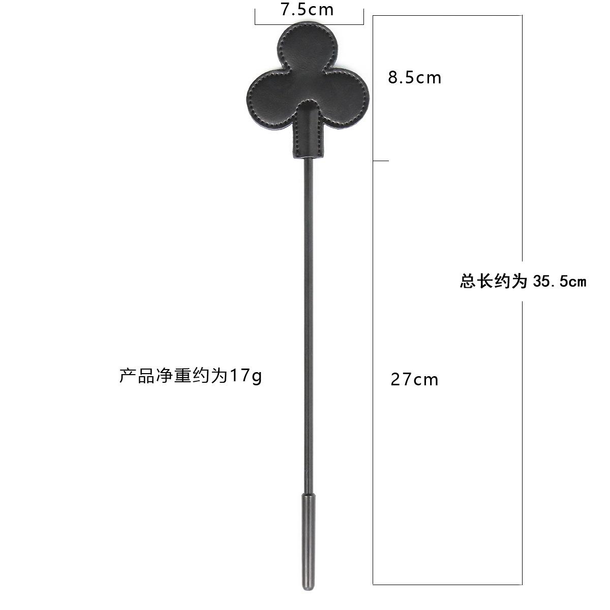 尺寸图 (2)
