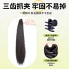 Peluca de Cola de Caballo Mujer Pelo Largo Simulación Cabello Humano Pinza de Garra Cola de Caballo Alta Cabello Largo Lacio Natural Atado Alto Ligera y Delgada Trenza de Cola de Caballo Falsa