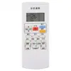 Shengpeng es adecuado para control remoto de aire acondicionado AUX Oaks universal máquina de gabinete colgante universal YKR-H/009/801