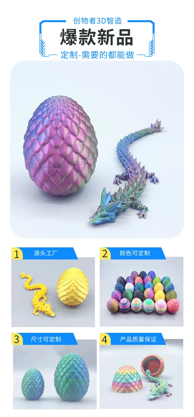 Q1.png