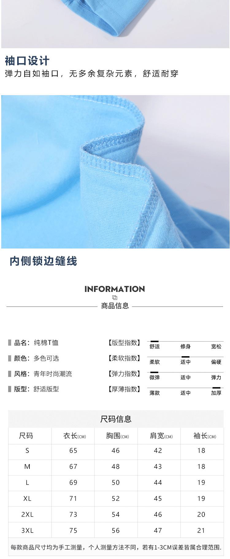 新_10