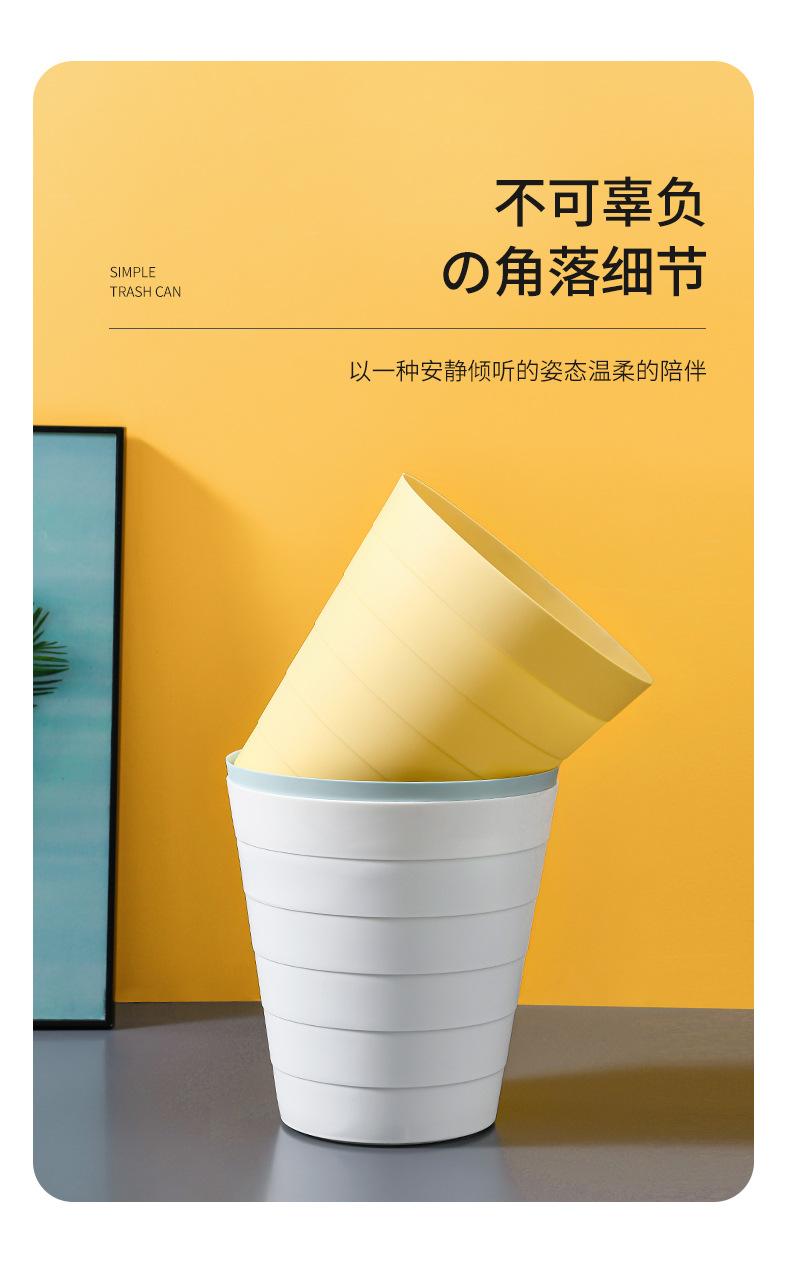 垃圾桶_07.jpg