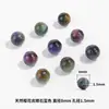 Cen Tianran Cuentas Sueltas de Ojo de Tigre de Alta Calidad Cuentas Redondas para Pulsera de Tesoros Múltiples DIY con Agujero Grande