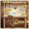 Escritorio con estantería, escritorio integrado para estudiantes y uso doméstico, escritorio de escritura con lámpara de protección ocular, escritorio de estudio con tablero perforado para dormitorio, escritorio de computadora