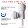 Conexões Rosqueadas de Plástico Pom 2mm 2,5mm 3mm 4mm 5mm 6mm 1 Polegada Cotovelo Redutor Conector Duplo Macho
