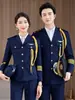 Etiqueta de Uniforme de Azafata de Vuelo de Southern Airlines de Alta Gama para Hombres y Mujeres, Uniforme de Trabajo para Personal de Seguridad de Propiedad Hotelera y Azafatas de Tren de Alta Velocidad