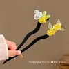 Horquilla Floral de Estilo Antiguo, Horquilla para Moño de Borla de Alto Nivel Estilo Chino, Accesorio para el Cabello de Madera para Hanfu Cheongsam