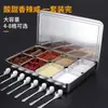 Caja de condimentos de acero inoxidable con tapa selladora, caja de almacenamiento de especias de cocina, caja de condimentos para restaurante, caja de ingredientes en polvo para hielo
