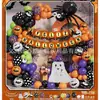 Feliz Halloween Set de Globos de Halloween en Español Suministros para Decoración de Fiestas Amazon Transfronterizo