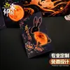Tarjetas de felicitación personalizadas para el Festival de Medio Otoño, tarjetas de regalo corporativas, tarjetas de bendición navideña, impresión y diseño de tarjetas de felicitación personalizadas