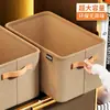 Caja de Almacenamiento Transfronteriza para Ropa, Caja de Almacenamiento con Marco de Acero Engrosado, Almacenamiento Plegable de Tela para Pantalones, Cesta de Almacenamiento para Hogar y Dormitorio