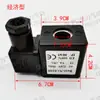 Válvula de Pulso Jinan Huaneng Tipo MD120/125/140S/150S Válvula Solenoide para Colector de Polvo Colector de Polvo de Pulso Jet de 1.5 Pulgadas
