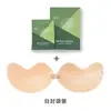 Almohadillas de Silicona Invisibles Finas y Transpirables para Vestidos de Novia de Mujer, Adecuadas para Bustos Grandes y Pequeños, con Elevación y Soporte, Antideslizantes, para Vestidos sin Tirantes, Almohadillas para el Pecho de Esponja con Forma de Mango