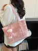 Bolsa Tote de Gran Capacidad para Mujer 2026 Primavera Nueva Casual Versátil Bolso de Hombro para Estudiantes Universitarios que Van a Clase