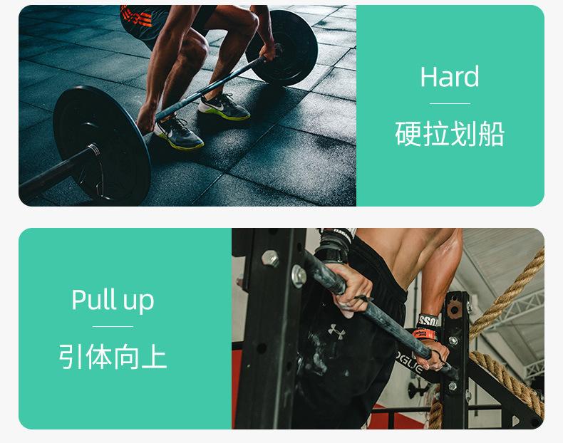 详情页_06.jpg