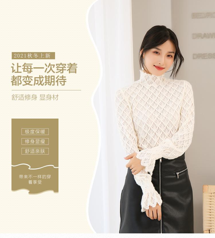 高领喇叭袖_01.jpg