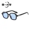 Gafas de Sol Cuadradas Europeas y Americanas, Bisagra Retro Transfronteriza, Estilo Nuevo para Mujer, con Acabado de Alta Gama, Protección UV y Protección Solar