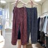 [Serie de Pantalones] Dreaming DT ETOLIE Liquidación Especial Pantalones Casuales de Pierna Ancha Pantalones Cortos de Mujer Colección Miscelánea