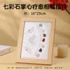 Bestseller transfronteiriço: 100 tipos de porta-retratos com espécimes minerais de cristal natural, espécimes de pedra bruta natural, ornamentos de pedra mineral