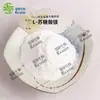 L-Treonato de Magnesio 778571-57-6 Materia Prima de Treonato de Magnesio Xi'An Ruiying Pedido Mínimo 1 kg Suministro en Stock