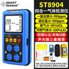 Detector de gas cuatro en uno, alarma de concentración de gases combustibles tóxicos y nocivos, detector de gas Sima
