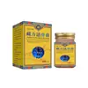 Ungüento herbal para aliviar el dolor de huesos del Tíbet, ungüento de moxibustión, ungüento penetrante en los huesos, ungüento para la salud, ungüento calefactor, ungüento para la columna cervical, hombro, columna lumbar, pierna y rodilla al por mayor