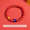 Pulsera Natural de Cinabrio de Alto Contenido, Cuentas de Transferencia de Cera de Abeja de Lapislázuli, Regalo de Pulsera para la Salud y la Seguridad