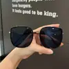 Óculos de Sol Estilo Coreano 2021 Bi Armação Grande Feminino Pequeno Vermelho Estilo TikTok Ins Óculos Anti-UV