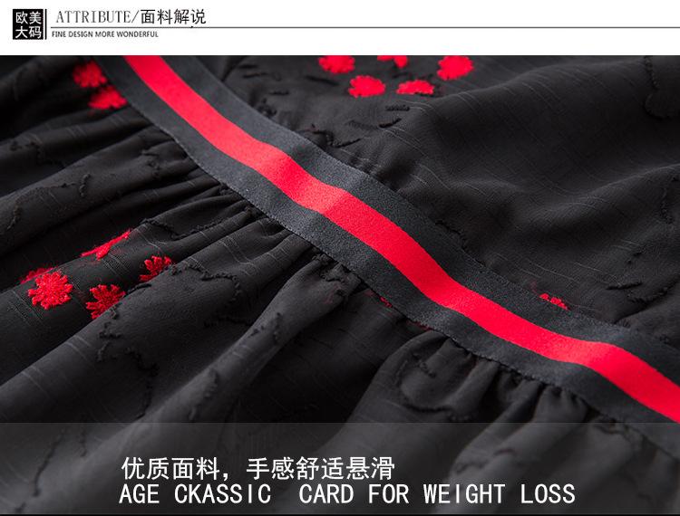 详情_08
