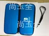 Adecuado para Bolsa Protectora de Switch, Bolsa de Almacenamiento para Consola Ns Nx, Estuche Duro de Eva, Resistente a la Presión
