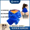 Paquete de Hielo para Hombro y Cuello de Franela para Nuevo Producto Transfronterizo, Bolsa de Compresa Caliente y Fría, Bufanda Cálida, Alivio Físico, Dolor de Hombro, Reutilizable