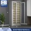 Gabinete de archivo de acero, gabinete metálico de oficina, gabinete para almacenamiento de documentos, gabinete confidencial, gabinete de oficina, gabinete de almacenamiento