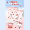 Sanrio toalla de baño desechable de algodón suave paquete de tres original autorizado para viaje portátil limpia sanitaria toalla de baño