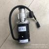 Suministro AplicABLE Kailong Original Calentador de Aire Caliente Bomba de Agua ZYT7641-24