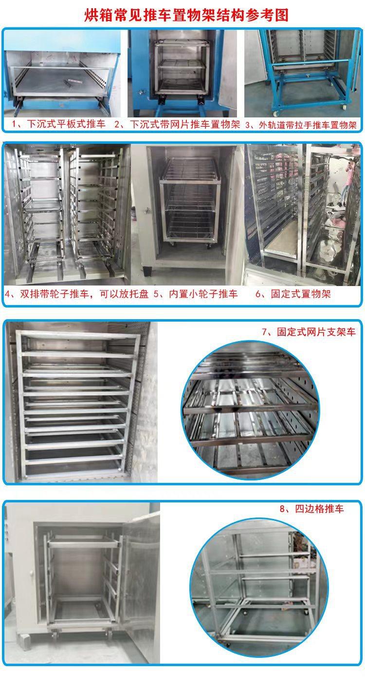 85aec69439efb229fa31d464c4dca3