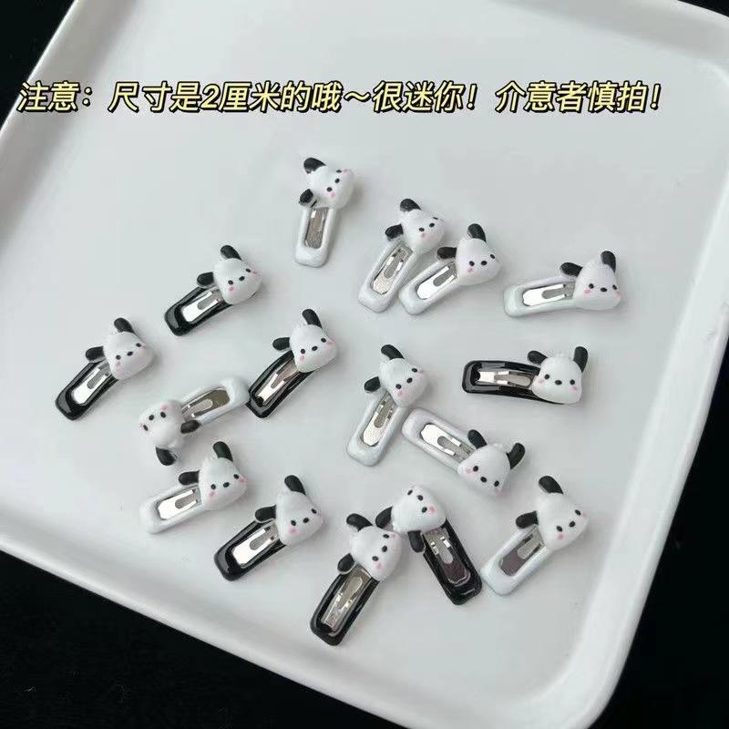 ed560aefb1bddd66b092ad87464477