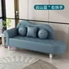 Sofá moderno y sencillo para apartamentos pequeños, salas de estar, dormitorios, de dos plazas, de tres plazas, adecuado para tiendas de ropa, apartamentos y propiedades de alquiler, sofá de tela resistente a los arañazos de gato