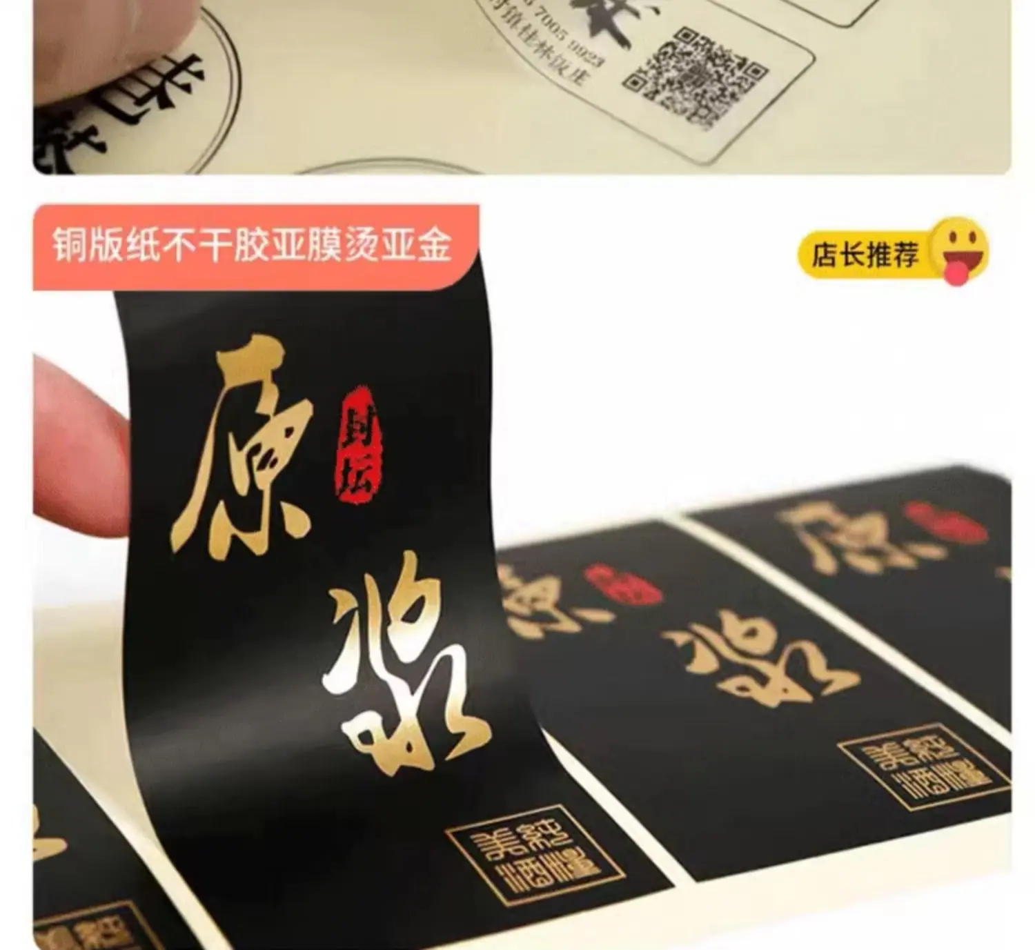详情图片6.jpg