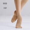 Meias de dança novas para meninas de primavera 90D veludo collant de balé justo alta elasticidade collants de dança aumentados