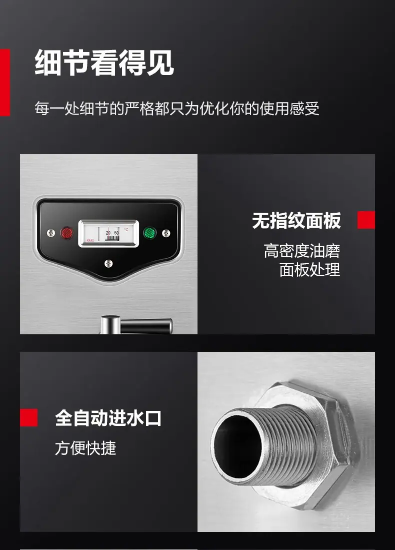 详情图_25.jpg