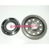 Aplicable al Ensamblaje del Embrague de la Motocicleta Zongshen ZT310-VRXT 1 2ZT250-S/R