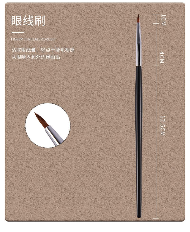 详情页_09.jpg