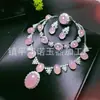 Conjunto Grande de Joyería de Calcedonia Natural con Incrustaciones de Estilo de Tendencia Nacional de Lujo: Collares, Pulseras, Anillos y Pendientes de Calcedonia Multicolor Tipo Hielo