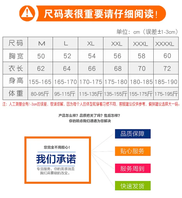 详情图_05.jpg