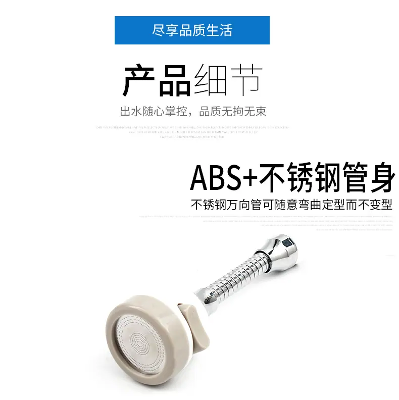详情_05.jpg