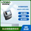 Colorímetro de escritorio de la serie HACH-LICO690 de American Hash, colorímetro líquido, detector de calidad del agua de laboratorio.