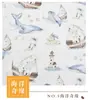 Tecido de Gaze de Algodão de Bambu, Swaddle Classe A para Recém-nascidos, Toalha de Saliva, Cobertor, Roupa Infantil, Roupa de Casa, Tecido Estampado Atacado