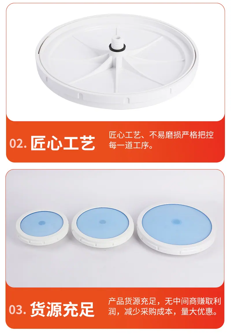 详情_11
